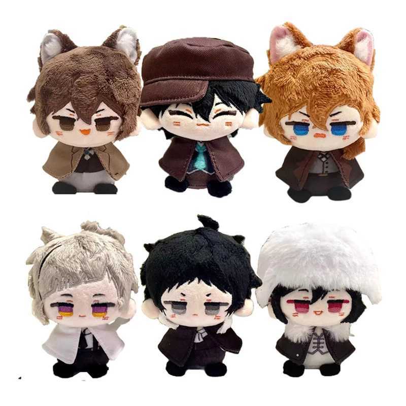 10cm Dazai Osamu Plush Nakahara Chuuya Fyodor Dostoevsky Edogawa Rampo Doll Mini Pendant Keychain Cute Anime Toy Gift Y240801