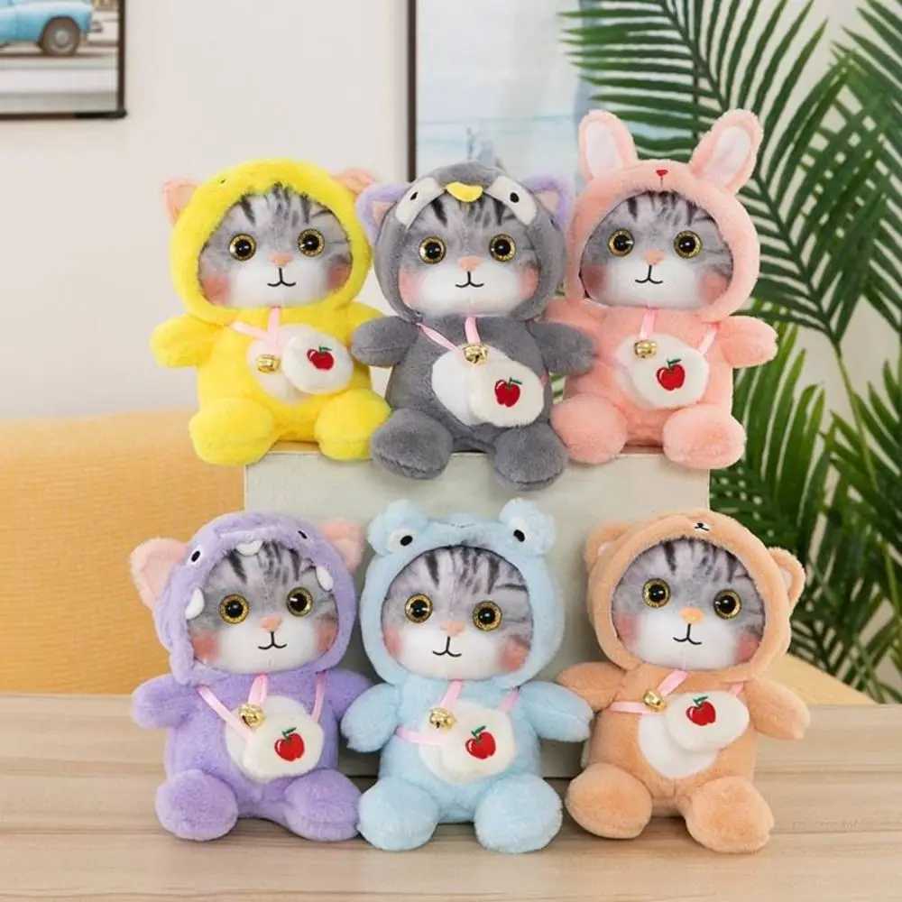 25cm Plush Cat Toys Kawaii Stuffed Animals Toys Cartoon Cat Doll Cute Mmorning Soft Toy with Bell Toys Gift Y240801