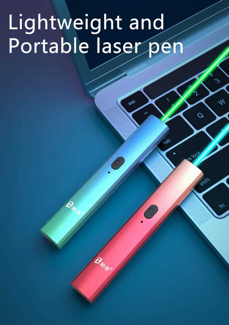 505nm Cyan Laser pointer 532nm green laser pen Type-C charging sand table sales indicator star pen B240801