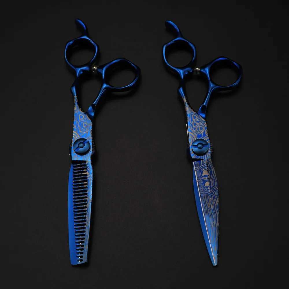 New Arrival Professional 6-inch High Scale Shaver Blue Damascus Barber Z241213