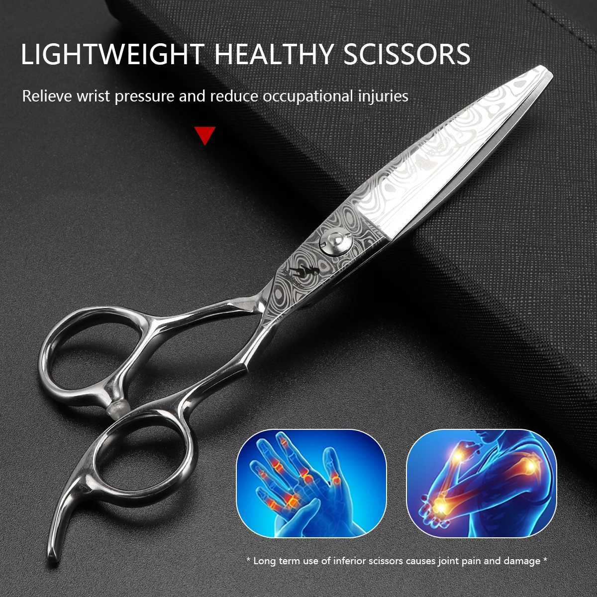 New Arrival 6-inch stainless steel hair clipper used for thin hair cutting high-quality hairstyles and trimming hair Z241213