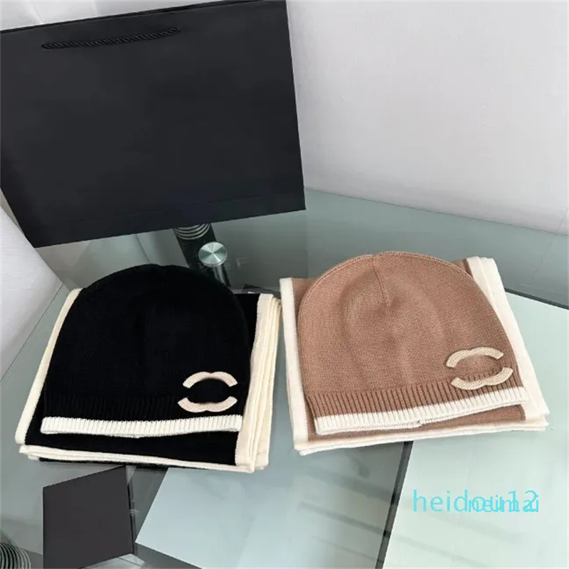 Scarves Sets Casque… - image