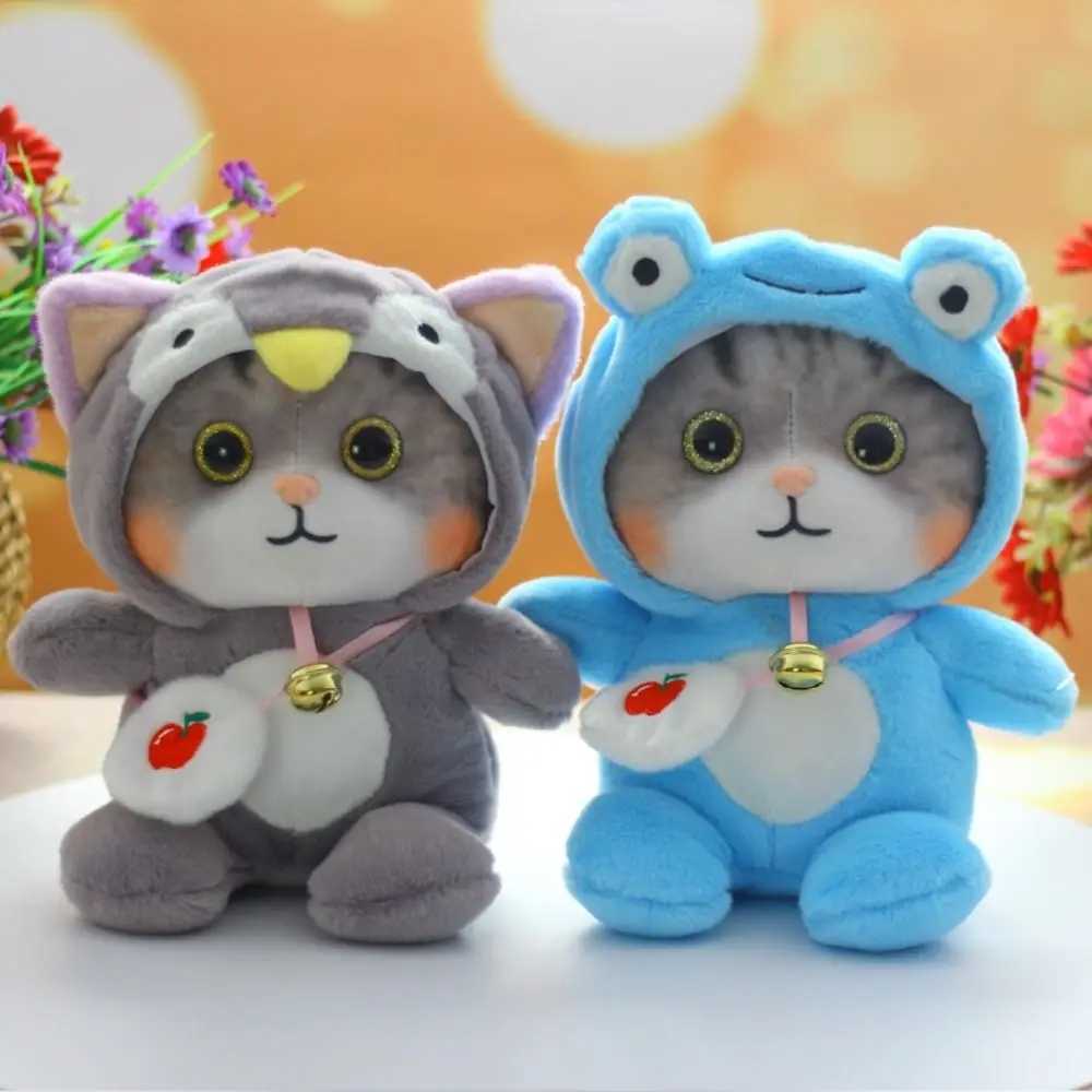 25cm Plush Cat Toys Kawaii Stuffed Animals Toys Cartoon Cat Doll Cute Mmorning Soft Toy with Bell Toys Gift Y240801