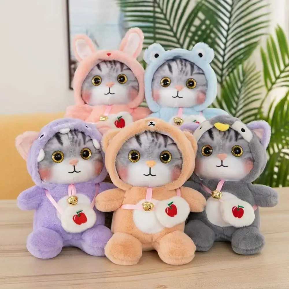 25cm Plush Cat Toys Kawaii Stuffed Animals Toys Cartoon Cat Doll Cute Mmorning Soft Toy with Bell Toys Gift Y240801