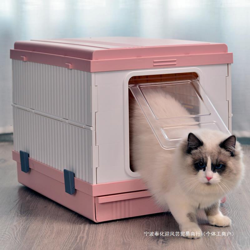 Mischievous, foldable dropper basin, fully enclosed, splash proof, large toilet, light style, litter box, cat supplies