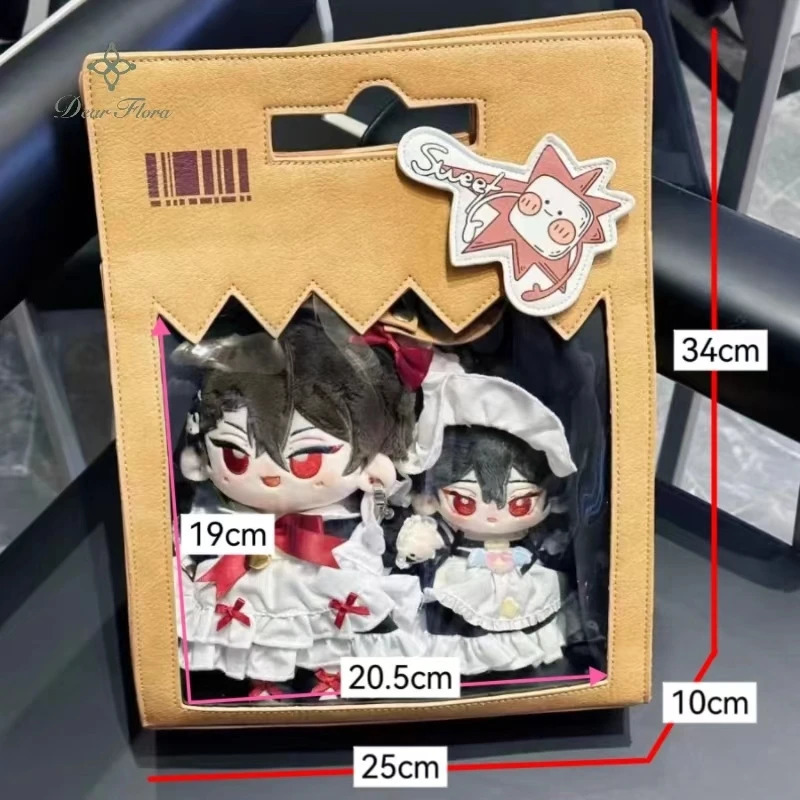 Womens 20CM Dolls Bag Personalized Cute Ita Bag Street Trend Y2K Shoulder Crossbody Bag Kawaii Transparent Display Handbags 240801