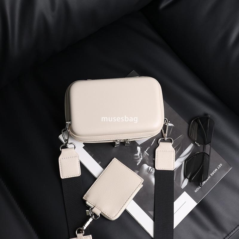 New Korean men's box bag Korean brand crossbody bag fashionable personality trendy small square bag casual shoulder bag