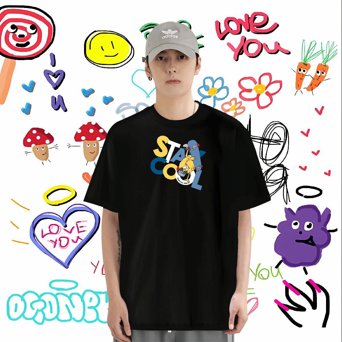 T-Shirts 230G Pure … - image