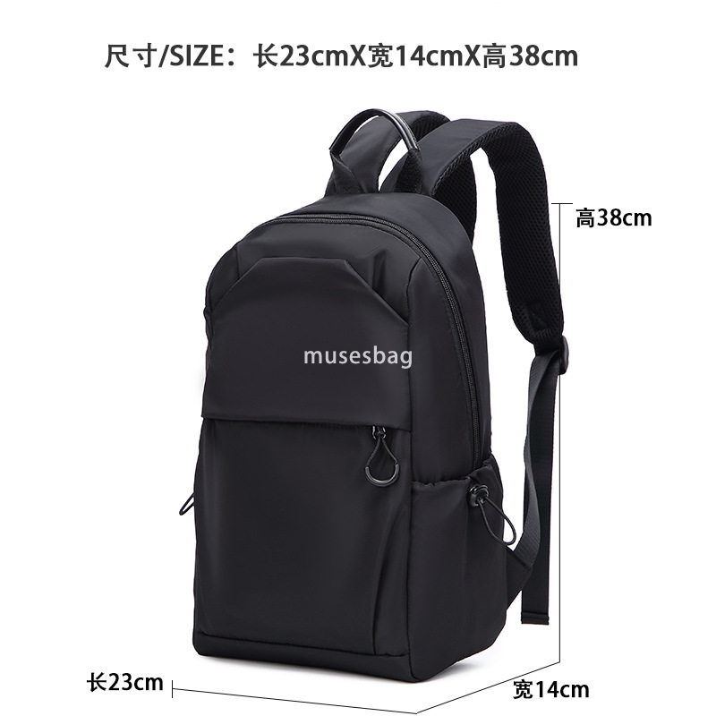 China-Chic mini backpack men's fashion brand lightweight student schoolbag outdoor sports travel small backpack men's bag women
