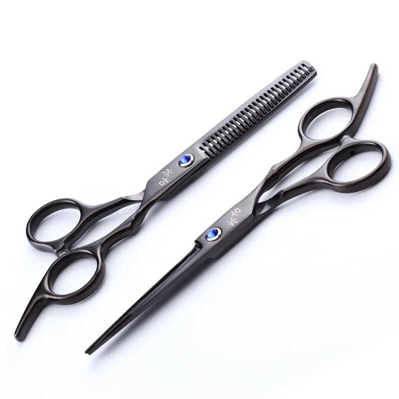 New Arrival 1 piece of 6.0-inch professional hair cutting and slimming styling tool Japanese hair cutting set hair salon scissors Z241213