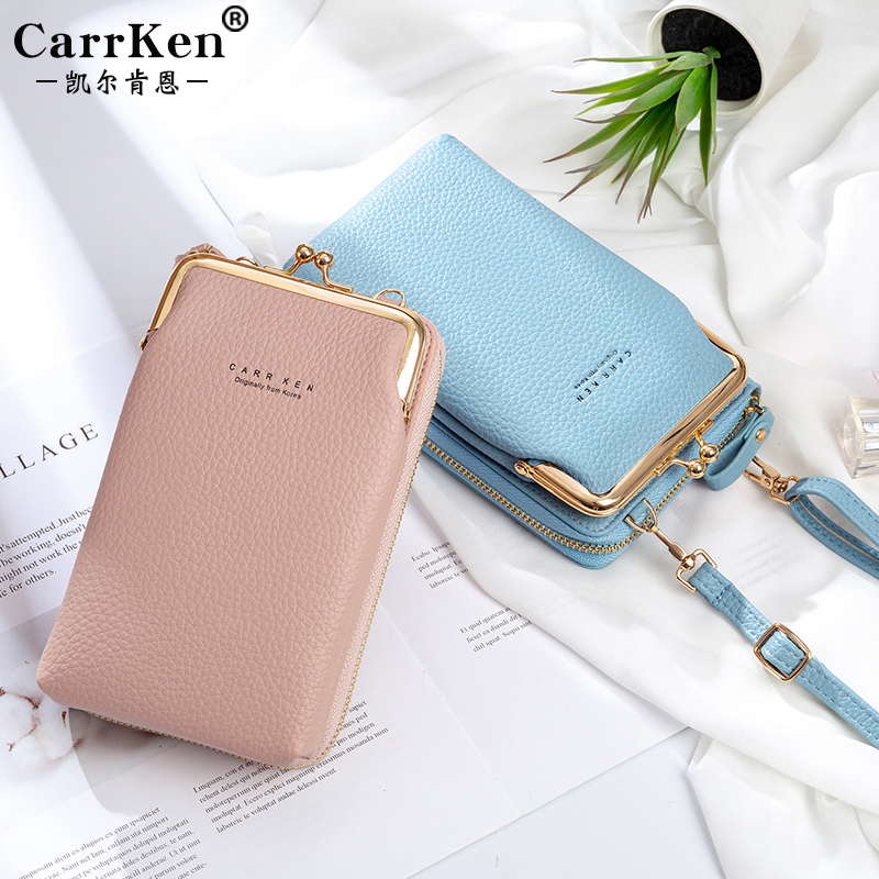 Carrken2023 new ladies mobile phone bag vertical models fashion, simple lychee pattern solid color oblique span multi -function