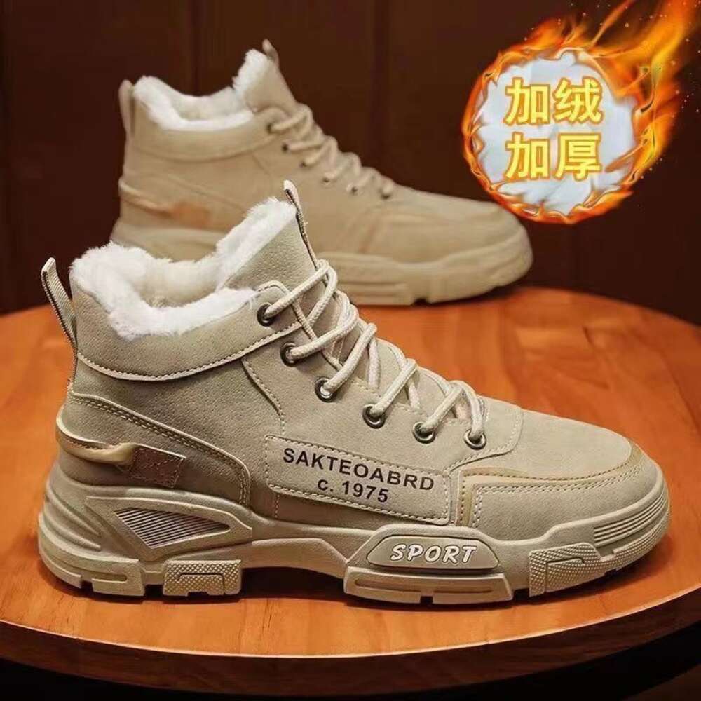 Ddmyoutdoor Winter Plush Martin High Altitude Workwear Men S Korean Version Versatile Thick And Warm Short Boots Cotton For Outdoor Shoes