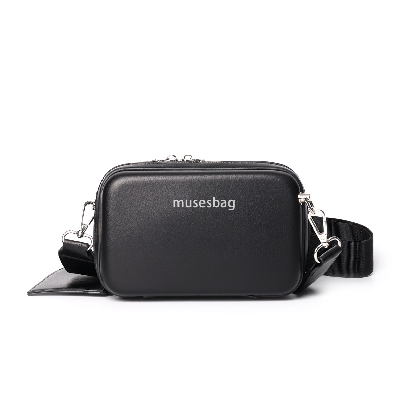 New Korean men's box bag Korean brand crossbody bag fashionable personality trendy small square bag casual shoulder bag