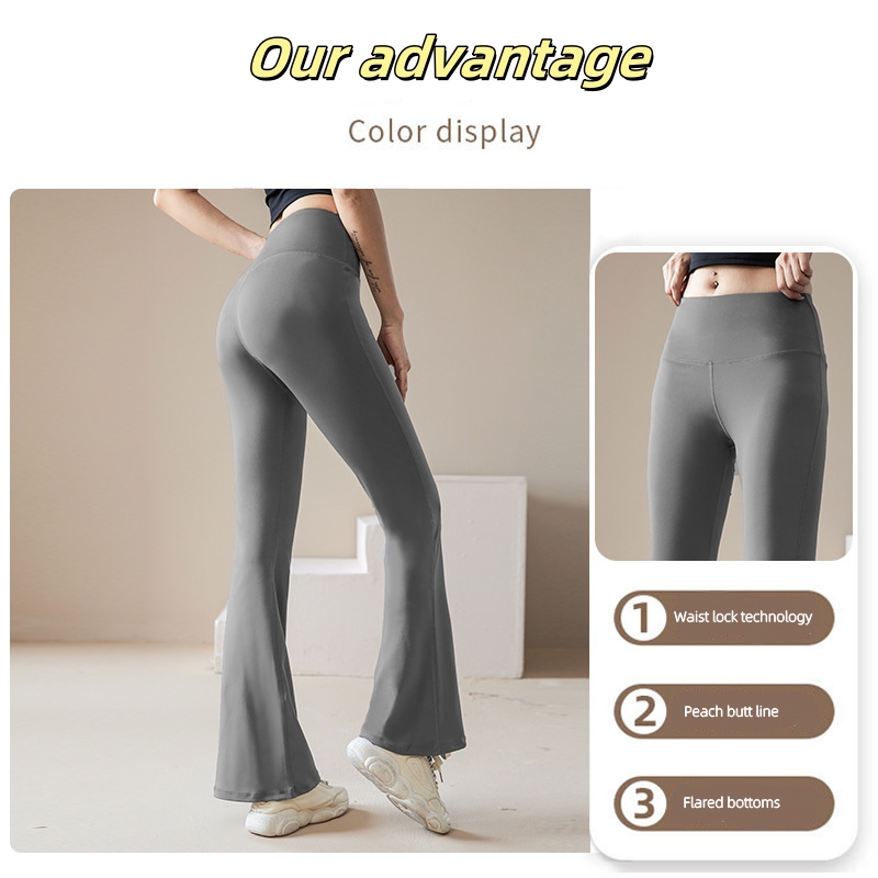 Casual sports yoga pants Women's leggings High elastic naked moisture absorption quick drying bell bottoms high waist anti-roll