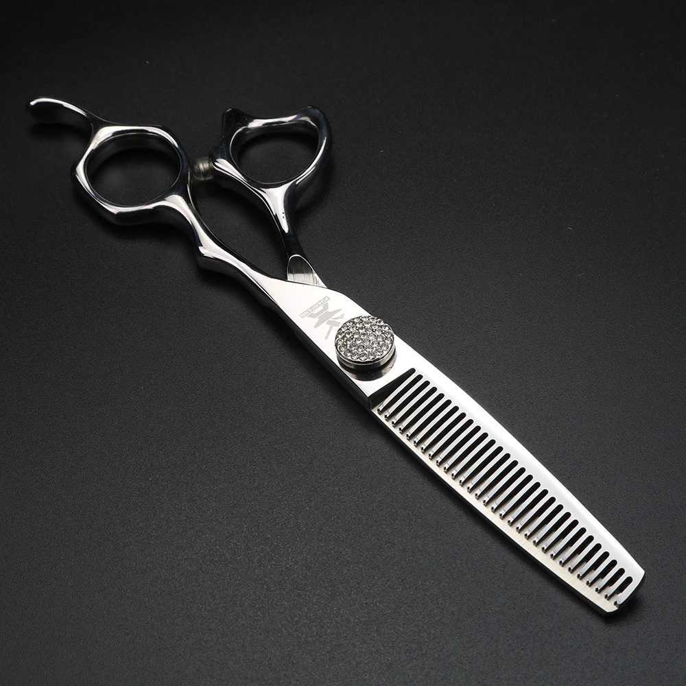 New Arrival Xuanfeng 6-inch CNC machining hair clippers hair salon styling tools cutting shears and slimming shears Z241213
