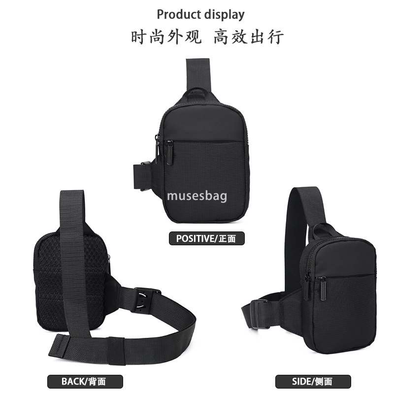 Mobile phone bag for men fashionable niche chest bag personalized small shoulder bag casual Japanese men's small bag lightweight and simple shoul