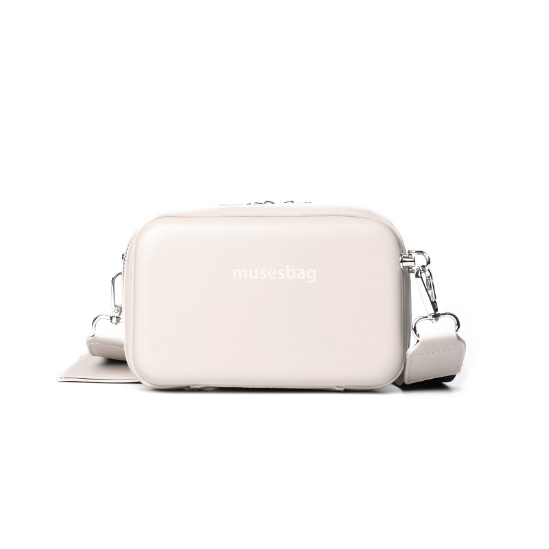 New Korean men's box bag Korean brand crossbody bag fashionable personality trendy small square bag casual shoulder bag