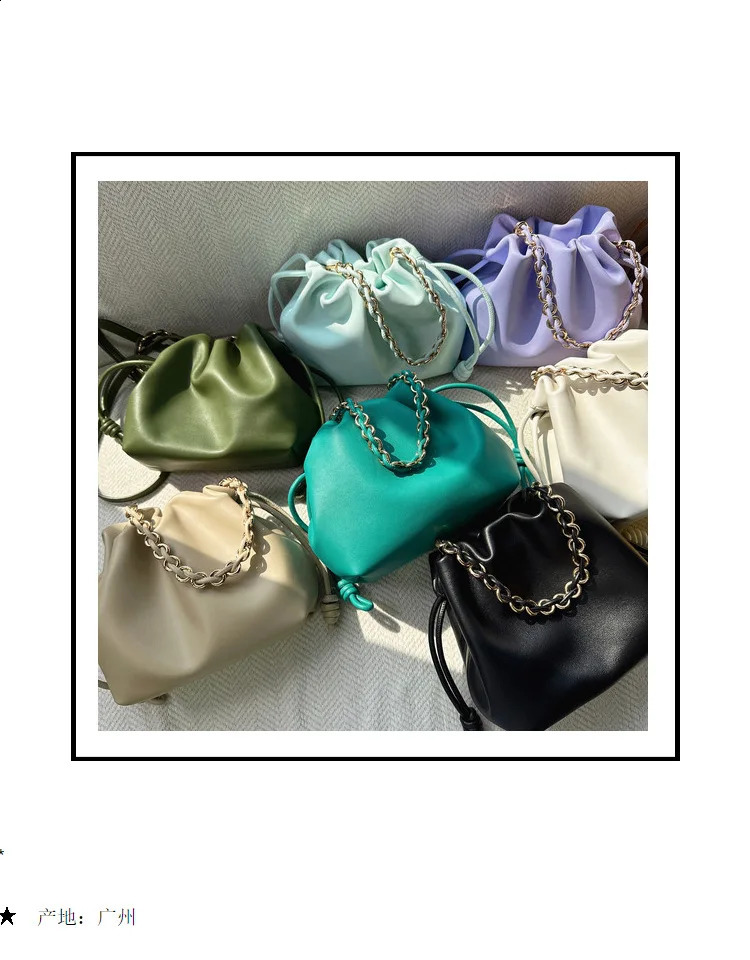 Genuine Leather Drawstring Chain Fortune Cloud Soft Fashion Single Shoulder Crossbody Bucket Bag 240802 78f7