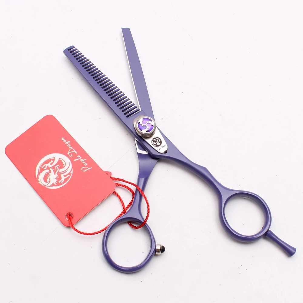 New Arrival Z1018 6.0 inches 17.5cm purple 440C purple dragon bangs hair clipper hair clipper Z241213