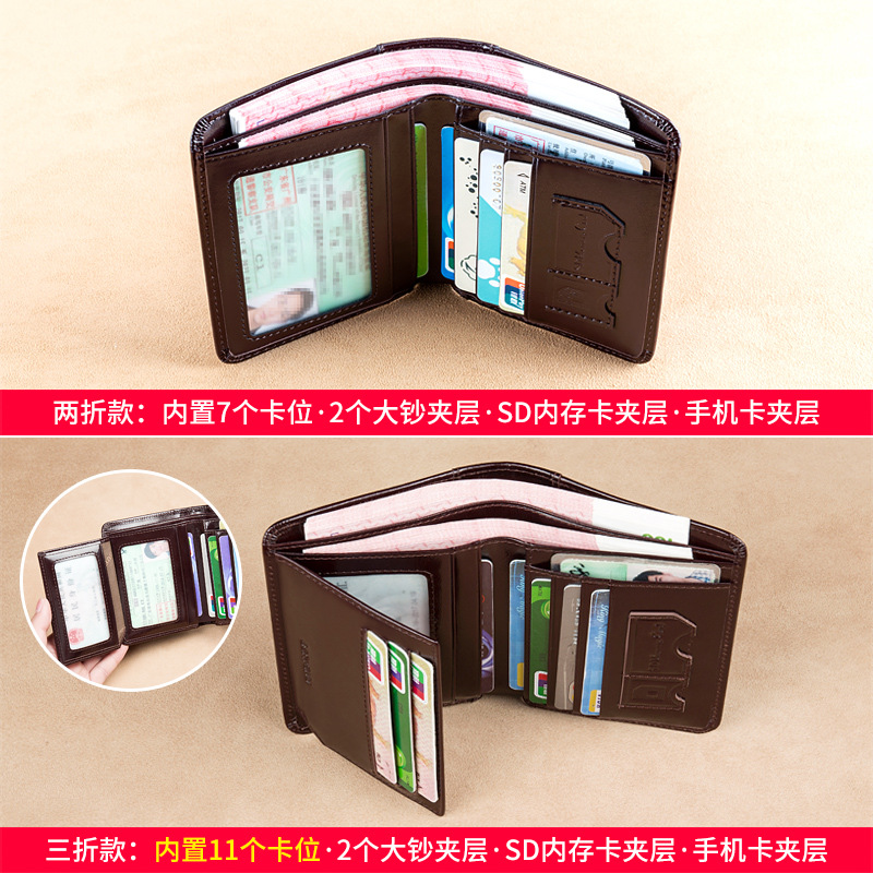 BANYANU Anti Rfid Classic Style Wallet Genuine Leather Men Wallets Short Male Purse Card Holder Wallet Men Fashion High Quality