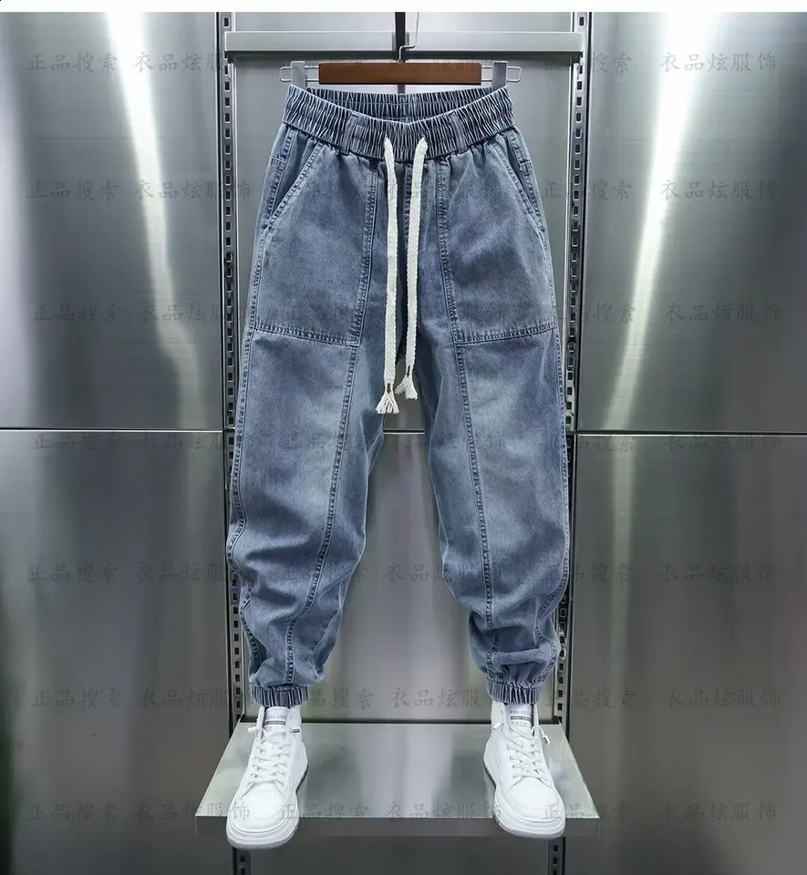 Mens Jeans Fashion Casual Jogger Harem Denim Pants Hip Hop elastic waist Letter printing jeans Male Trousers spring 240821