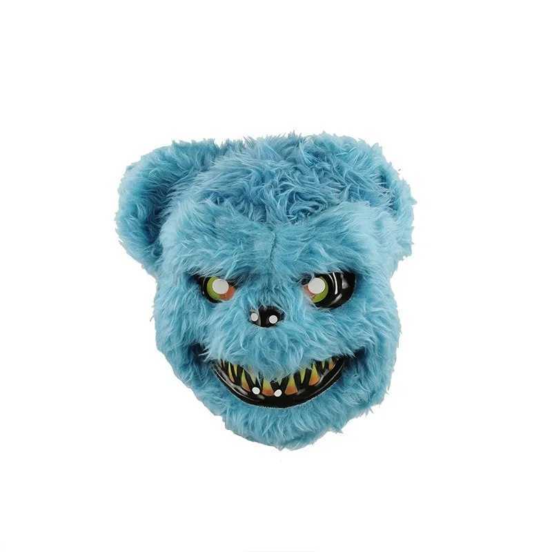 Halloween Bunny Plush Mask Masquerade Party Animal Mask Show Props Brown Bear MaskXJ240802