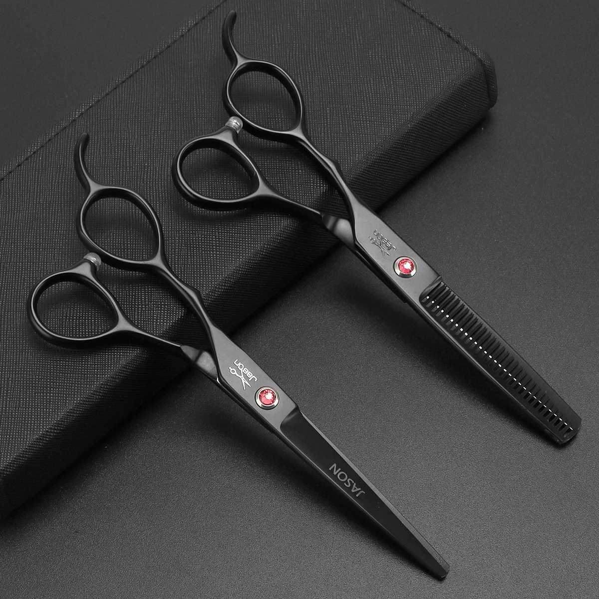 New Arrival 6-inch stainless steel barber scissors left-hand scissors thin scissors professional barber set Z241213