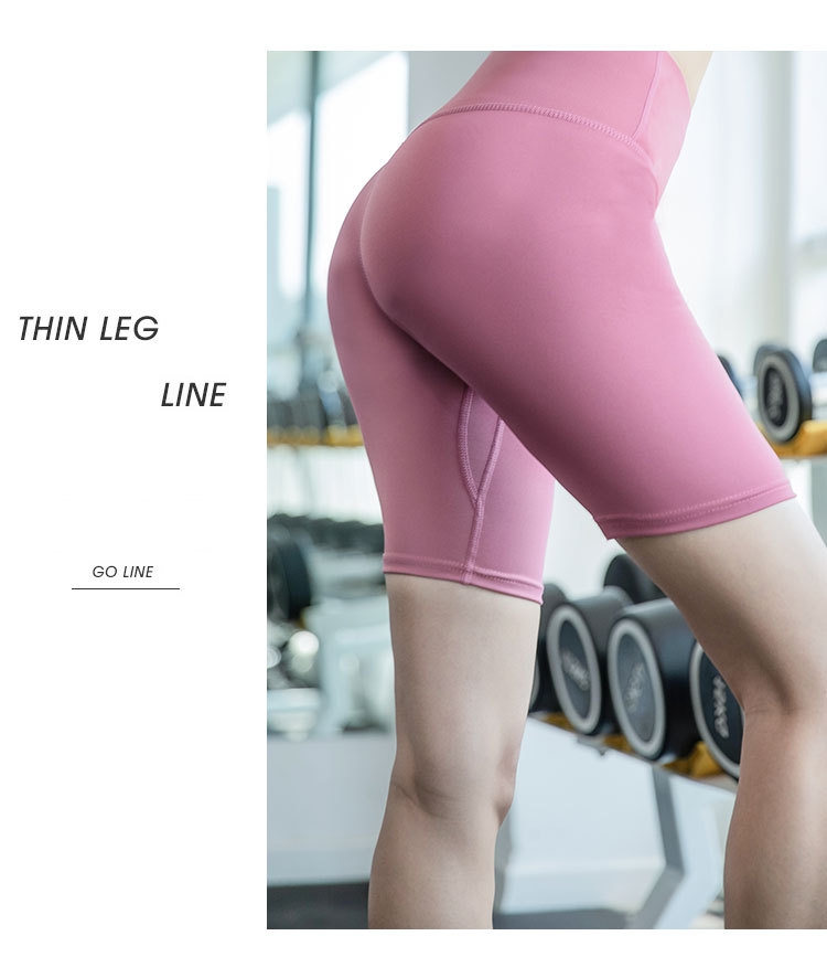 Peach hip yoga pants five points slim stretch high waist tight leggings fitness pants sports tights women