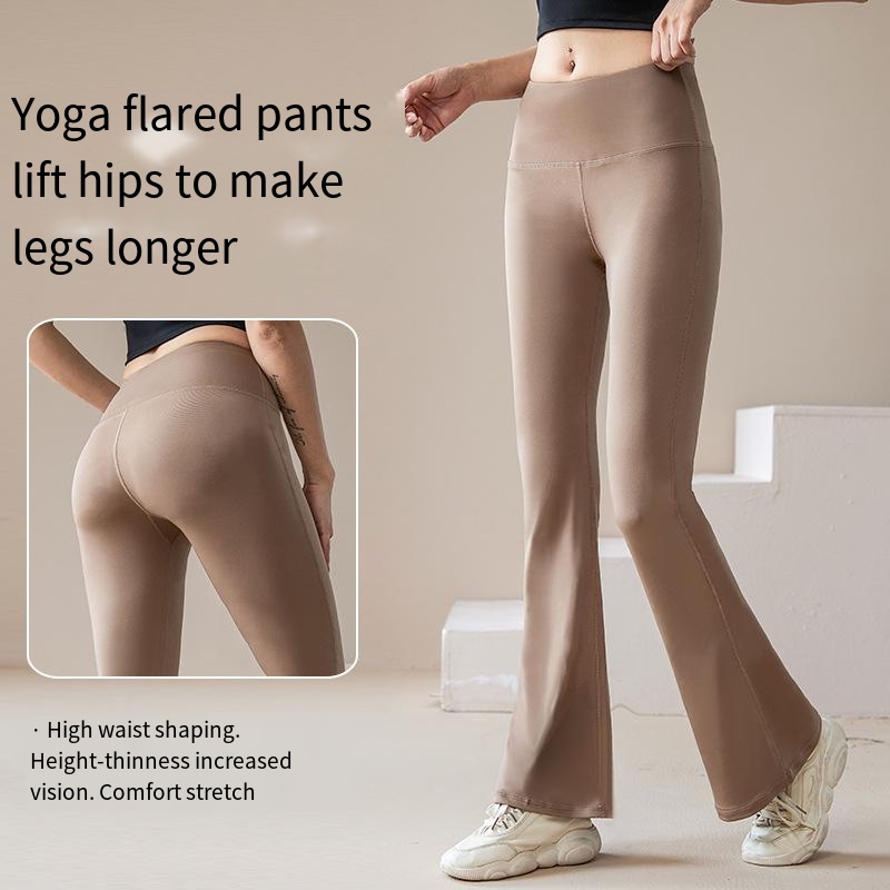 Casual sports yoga pants Women's leggings High elastic naked moisture absorption quick drying bell bottoms high waist anti-roll
