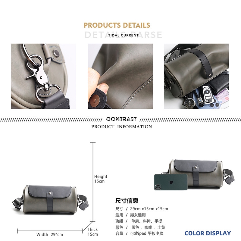 Single bag men's fashion retro large capacity cylindrical bag Crazy Horse PU leather men's single shoulder small shoulder bag crossbody bag