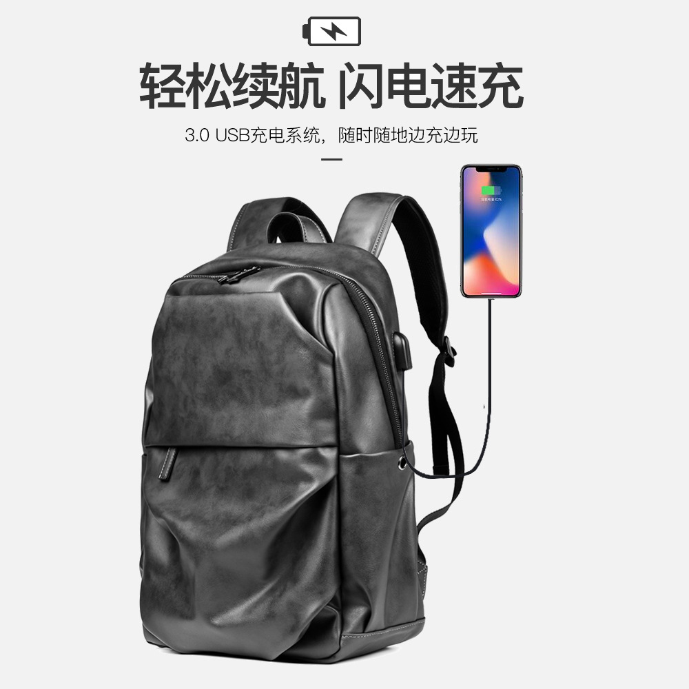 Factory wholesale leisure backpack men's waterproof fashionable travel bag large capacity computer bag student book bag trendy