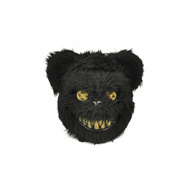 Halloween Bunny Plush Mask Masquerade Party Animal Mask Show Props Brown Bear MaskXJ240802