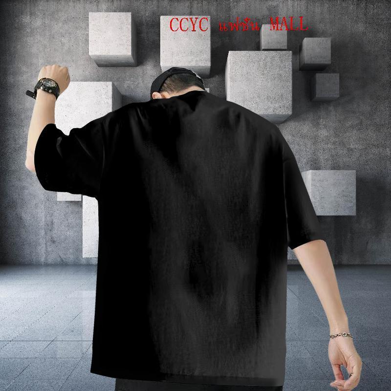 DIY Man T Shirts 230g Pure Cotton Street Wear Tees Round Neck Short Sleeve High Quality Men Tshirts Custom Printed