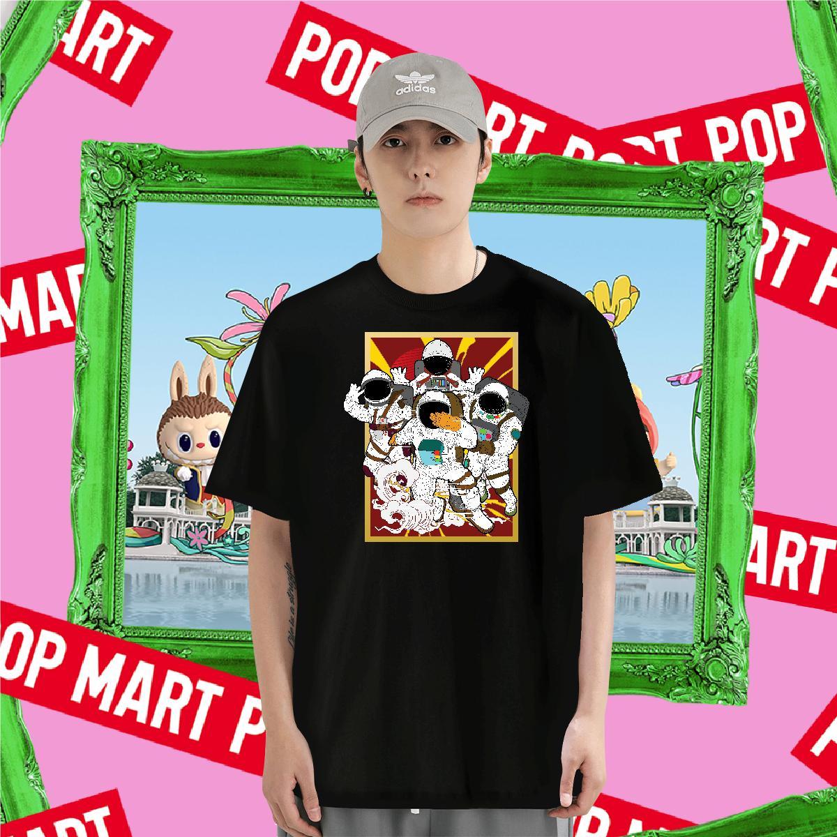 2024 Summer T Shirt… - image