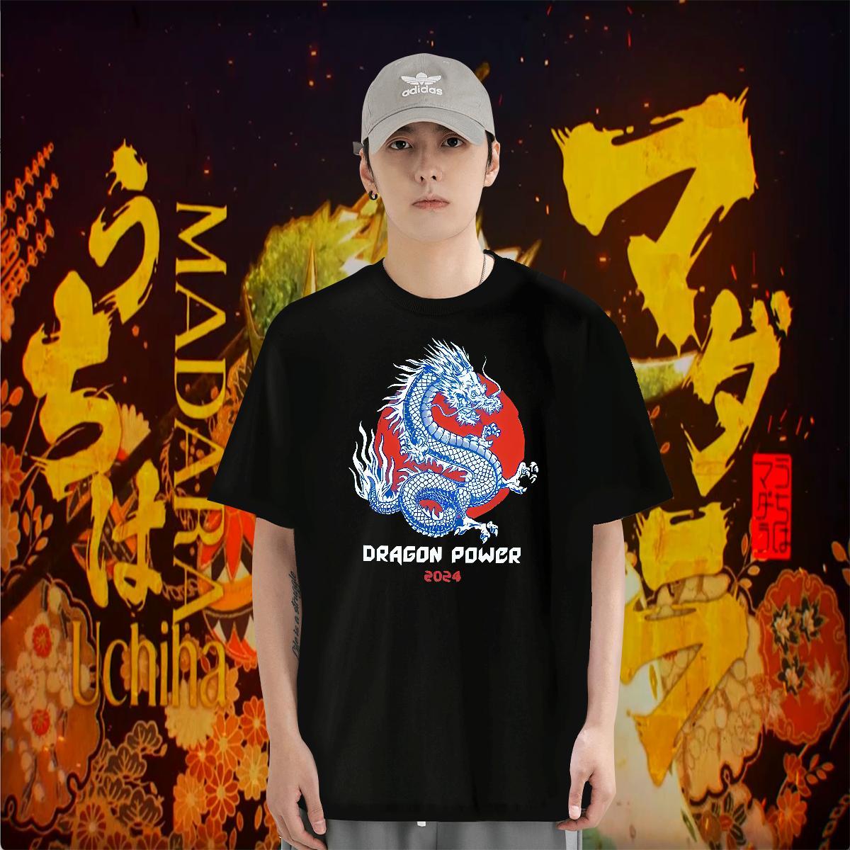 T Shirt For Man 230… - image