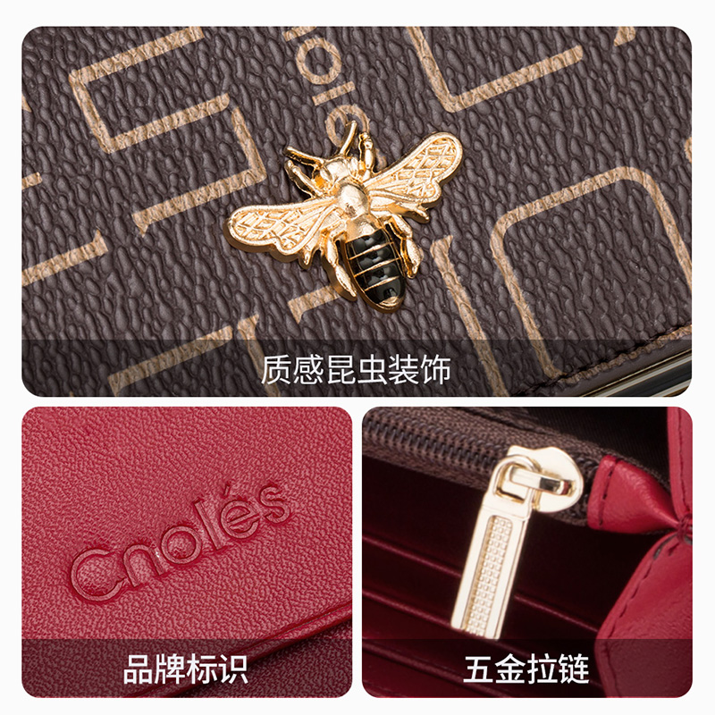 Animal Engrave Women Wallets Fashion Long Leather Top Quality Card Holder Classic Female Purse Zipper Brand Wallet For Women