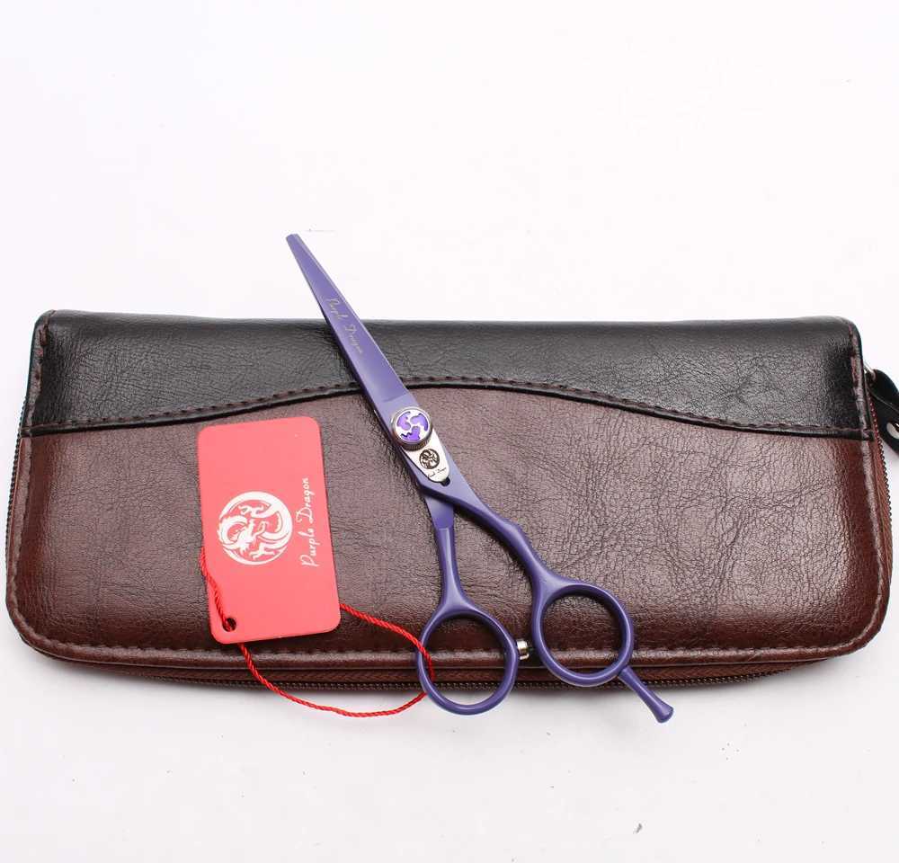 New Arrival Z1018 6.0 inches 17.5cm purple 440C purple dragon bangs hair clipper hair clipper Z241213