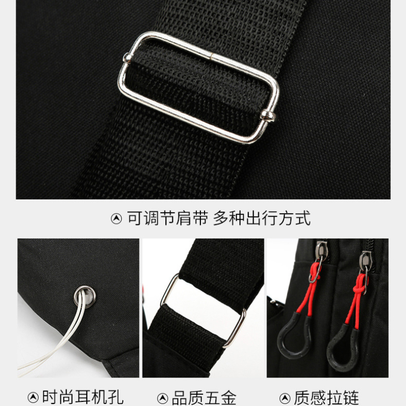 New Nylon Women's Men's Chest Bag Waterproof Trendy Shoulder Bag Luminous Bag Bag Outdoor Sports Casual Crossbody Bags 2023