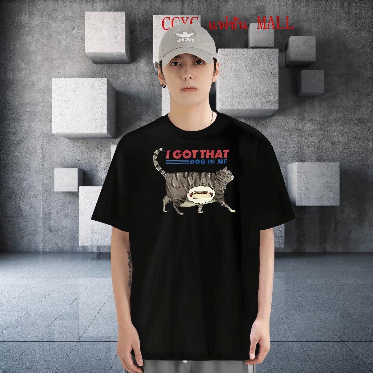 Comfortable Tshirts… - image