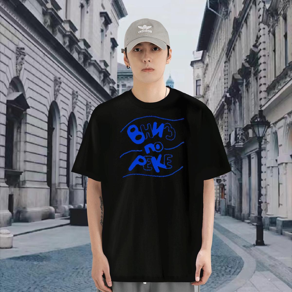 Free Shipping T Shi… - image