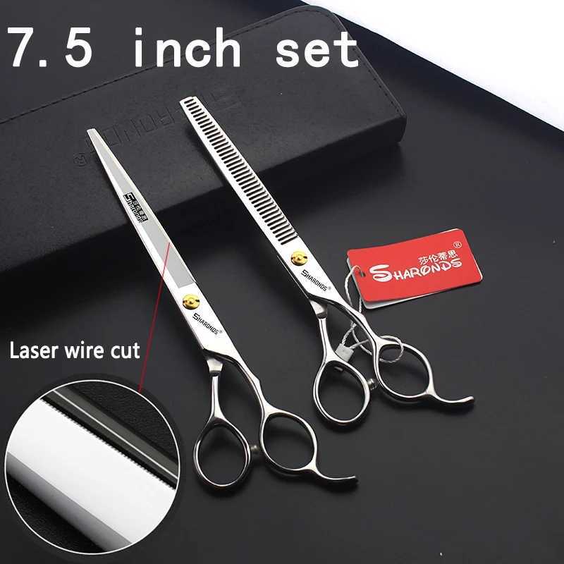 New Arrival ASHADOW 6/6.5/7.5 inch hair clippers professional Japanese hairdressers slimming shears Z241213