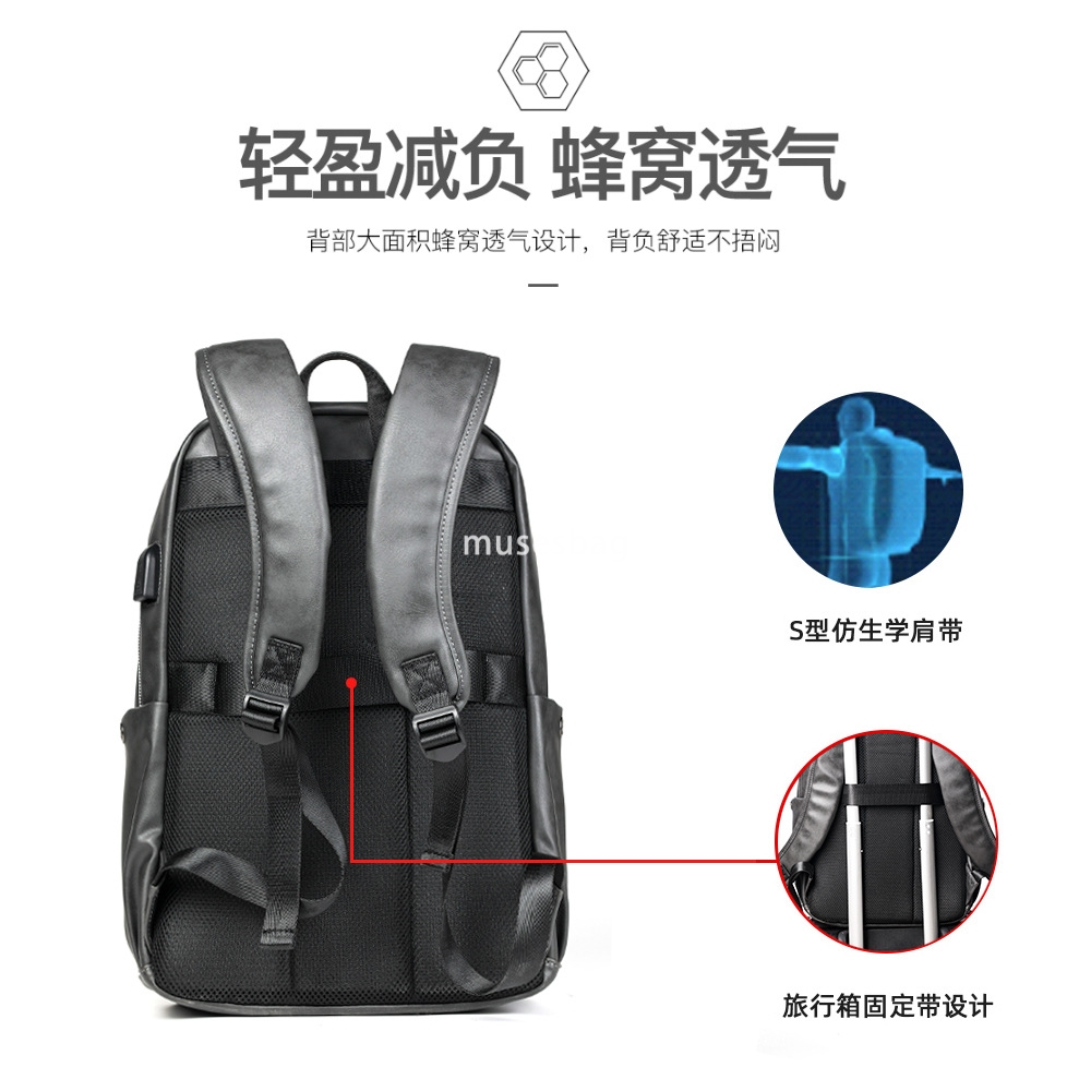 Factory wholesale leisure backpack men's waterproof fashionable travel bag large capacity computer bag student book bag trendy