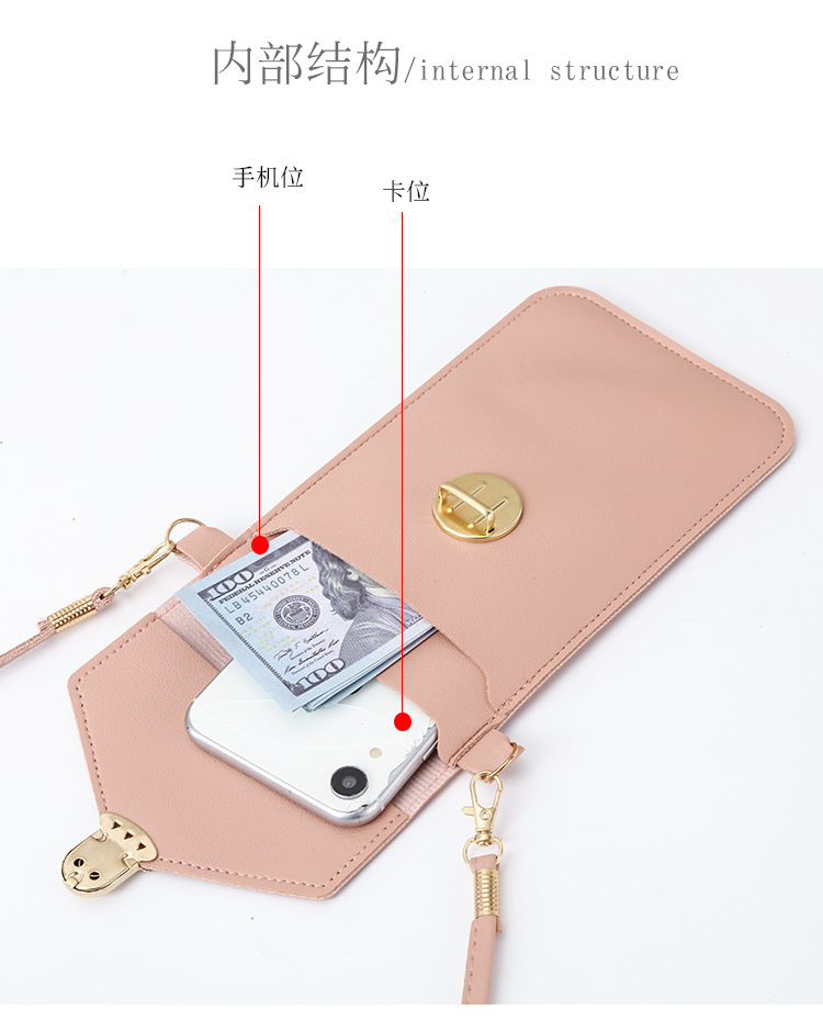 Summer explosion touch screen mobile phone bag Japan and South Korea PU small fresh vertical buckle simple fashion daily trend p