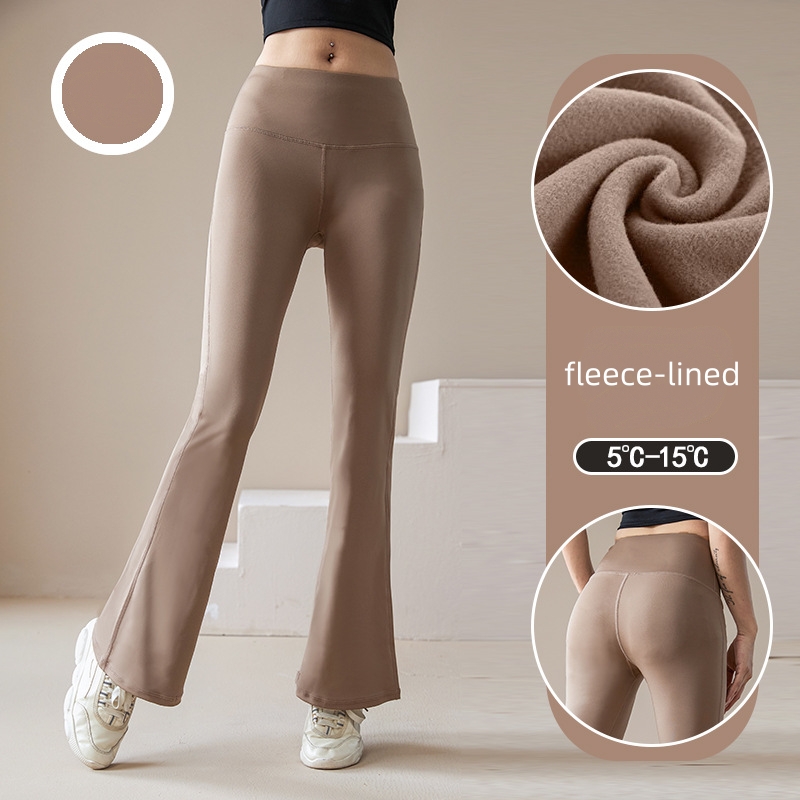 Casual sports yoga pants Women's leggings High elastic naked moisture absorption quick drying bell bottoms high waist anti-roll