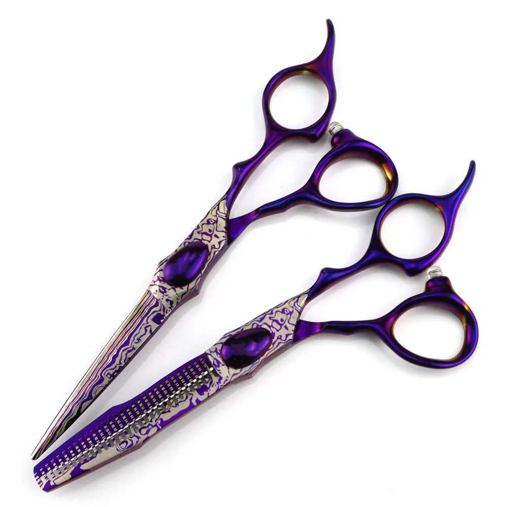 New Arrival Professional JP440C Steel 6-inch Damascus Purple Hair Clipper Slim Barber Z241213