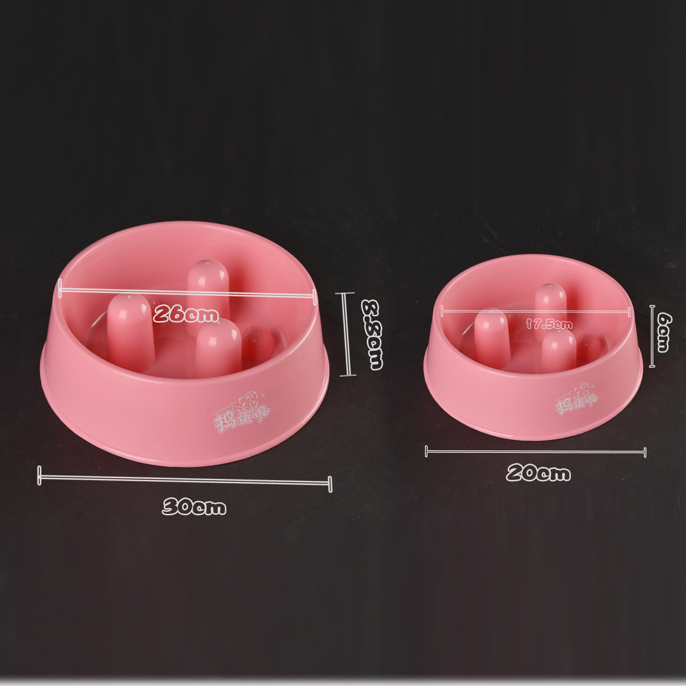 Raised Edged Slow Eating Pet Bowl Safe & Comfortable Mealtime Solution for Pets