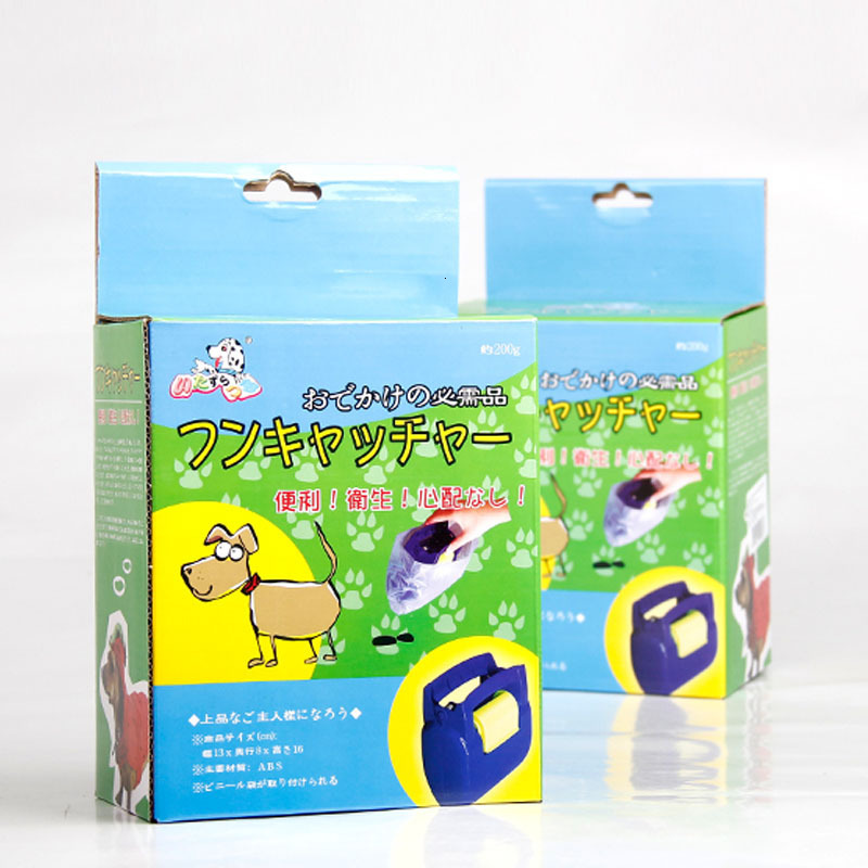 Dog Toilet Pick up Pet Portable Toilet Pick up Garbage Bag for Going Out
