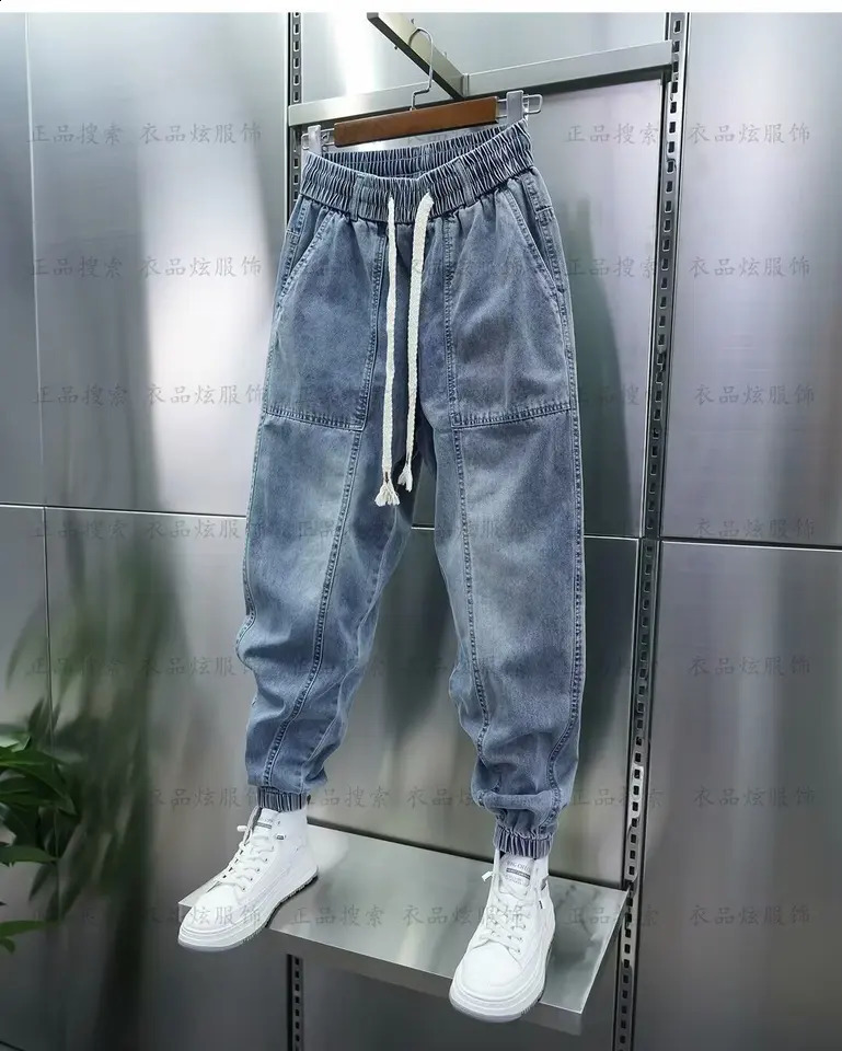 Mens Jeans Fashion Casual Jogger Harem Denim Pants Hip Hop elastic waist Letter printing jeans Male Trousers spring 240821