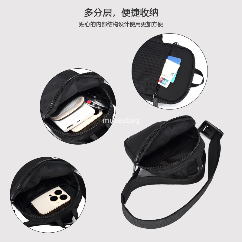Mobile phone bag for men fashionable niche chest bag personalized small shoulder bag casual Japanese men's small bag lightweight and simple shoul