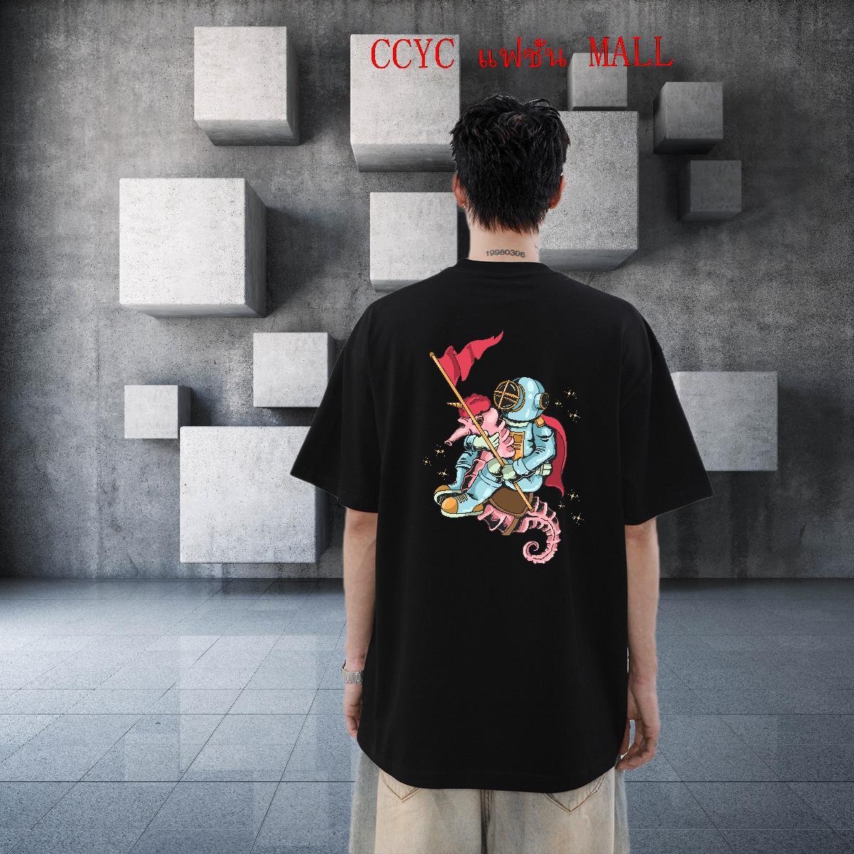 New Designer Mens T… - image